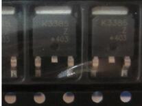 2SK3385 K3385 诚信专营 全新 汽车电脑板常用易损芯片 可直拍