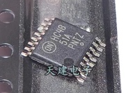 HC4851A 贴片密脚16脚位，主营汽车芯片，
