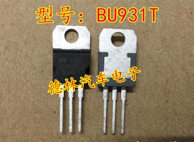 BU931T ST TO-220德林汽车电子 现货 可直拍