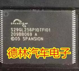 S29GL256P10TFI02 汽车功放常用易损芯片 现货 专业汽车芯片IC