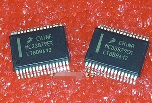 MC33879EK 诚信专营 全新 汽车电脑板芯片 可直拍