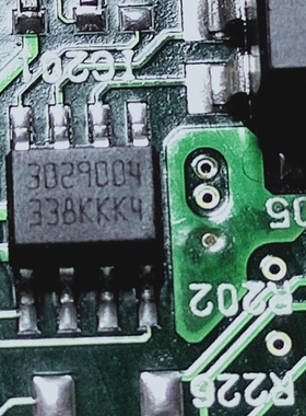 3029004  汽车电脑板贴片8脚 通迅芯片