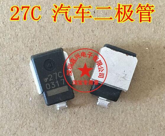 27C汽车电脑板瞬态电压抑制器