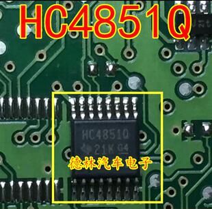 HC4851Q  TSSOP16  主营汽车电脑板芯片， 现货