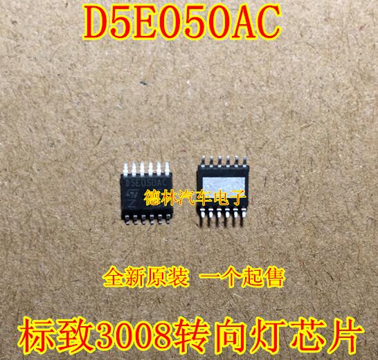 D5E050AC标致3008转向灯