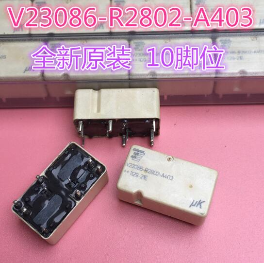 V23086-R2802-A403 V23086-R2801-A403 朗逸雨刮控制继电器10脚