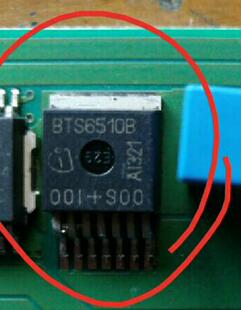 BTS6510B 汽车电脑板易损芯片 全新原装现货库存 需要请直拍