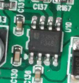 全新原装 P3482 EUP3482DIR1 DC-DC转换器 SOP-8