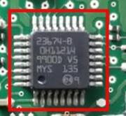 23674-B OH11214 汽车发动机车身电脑板驱动IC芯片 全新原装