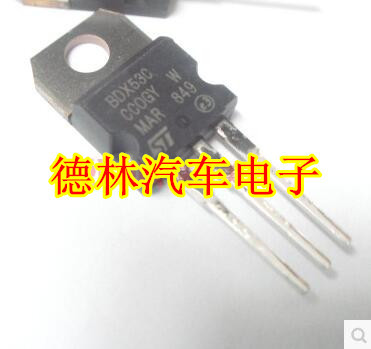 BDX53C 汽车空调离合器线圈驱动三极管 全新原装