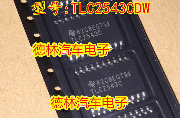 TLC2543CDW TLC2543C TLC2543模数转换器 SOP20 全新进口原装