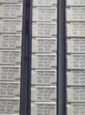 EX1-2U1S EX1-2U1 大众桑塔拉汽车继电器科鲁兹易损中控继电器5脚