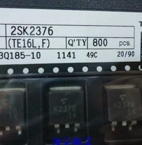 K2376 2SK2376 TO-263 N沟道MOS型斩波稳压器 汽车芯片 可直拍