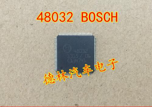 48032汽车电脑板常用易损