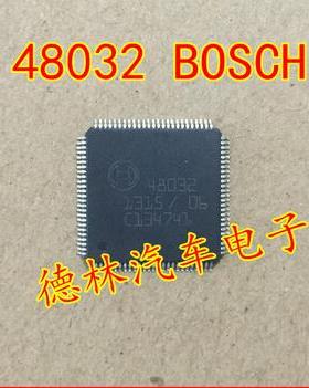 48032  汽车电脑板常用易损芯片 全新正品现货质量保证