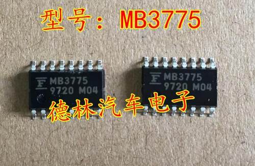 MB3775 主营汽车电脑芯片  现货 可直拍下