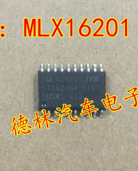 MLX16201 JYB 日产东风L60 天籁天窗电机易损IC芯片全新进口直拍
