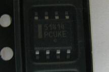 51414 SOP-8 稳压器-DC DC开关稳压器 CS51414GD8G 原装正品