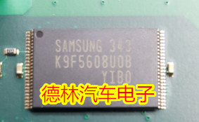 本店实体经营 全系列汽车电脑板芯片,上传的芯片都有现货,一个起拍，选择快递默认发【申通快递】选择EMS默认发【顺丰快递】本店上传的芯片大部分为汽车BCM易损元件，搜索不到的芯片可直接联系我们！