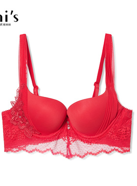 IMIS爱美丽本命年婚庆红色厚杯有钢圈蕾丝深v调整聚拢文胸IM14PK1