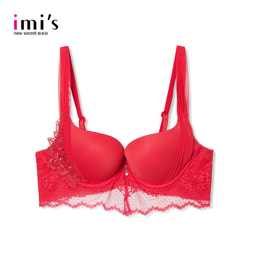 爱美丽加厚厚模杯有钢圈聚拢型