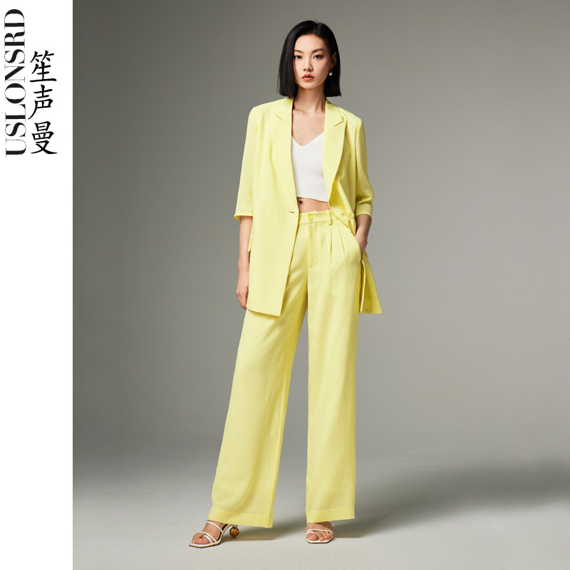 Uslonsrd笙声曼 浅黄色西装套装职业女裤两件套时尚气质白领通勤