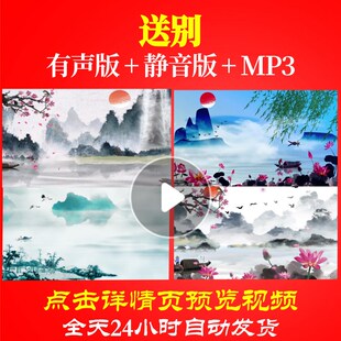 L65561送别背景少儿LED儿童舞蹈视频背景视频年会朗诵制作歌曲led