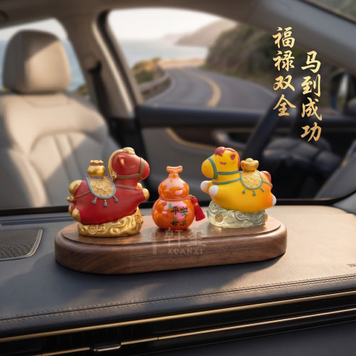 马上有福大吉大利葫芦桌面摆饰品