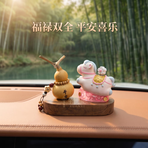 马上平安天然葫芦车载摆件
