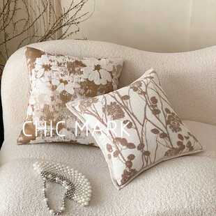 法式复古色织抱枕套客厅沙发抱枕靠垫样板间床头靠枕可拆洗