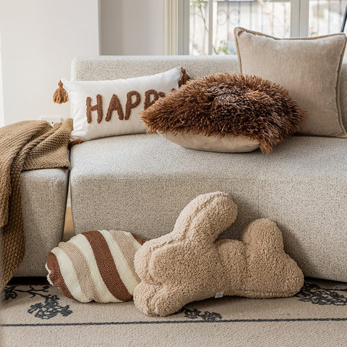 美拉德棕色北欧简约美式可爱抱枕套儿童靠垫客厅沙发床头飘窗靠枕