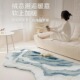 轻奢高级海浪植绒地毯卧室长条床边毯家用客厅沙发加厚簇绒地垫子