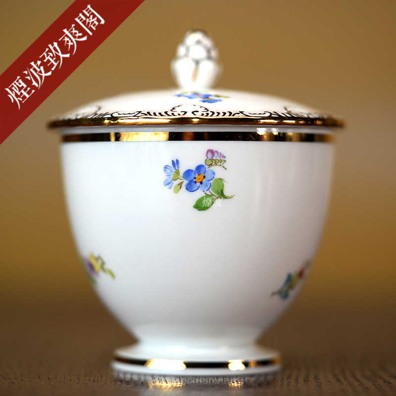 德国MEISSEN 梅森瓷器 自然主义花卉系列 缤纷小花 彩绘描金 糖缸