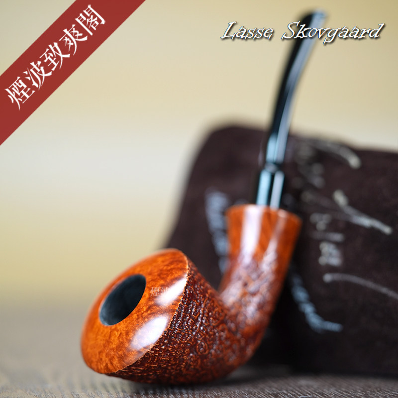 丹麦Lasse Skovgaard 都柏林型 手工制 石楠木 烟斗