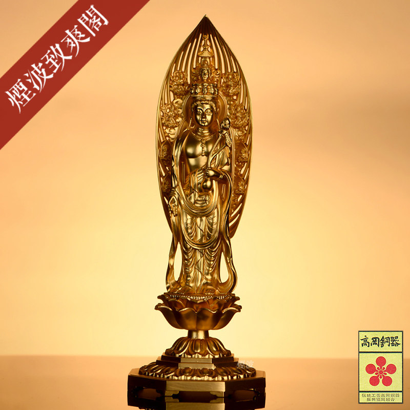 日本高冈铜器 秀雲作 24K镀金 六观音之十一面观音菩萨 佛像立像