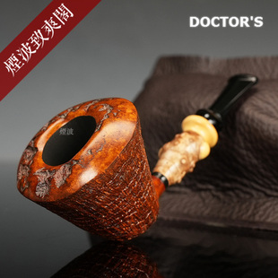 俄罗斯 Doctors 都柏林型 单闪级 竹节 1561 手工制 石楠木 烟斗