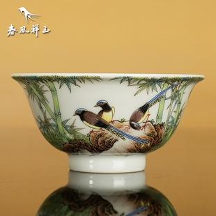 景德镇 春风祥玉 邹俊窑珍藏九字款 珐琅彩 牡丹竹子杯 茶杯