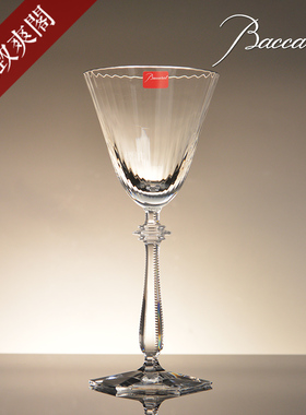 法国 Baccarat 巴卡拉 水晶 MILLE NUITS千夜系列 香槟杯 高脚杯