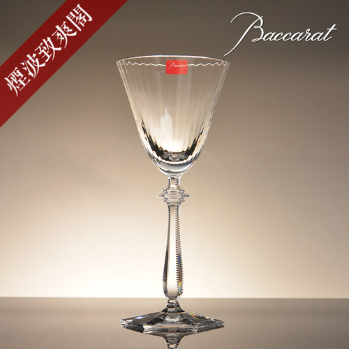 MILLENUITS千夜系列香槟杯