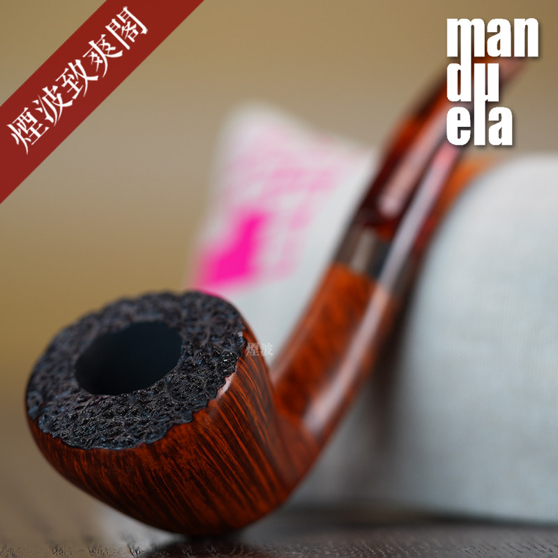丹麦 曼杜拉 Manduela 都柏林型 牛角饰圈 仿琥珀咬嘴 石楠木烟斗