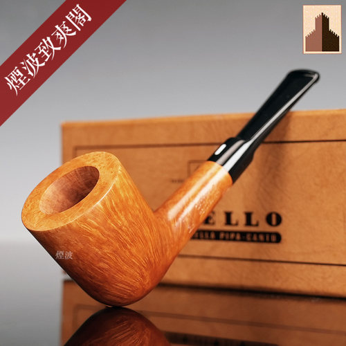 Castello卡斯特罗级别KKKK烟斗