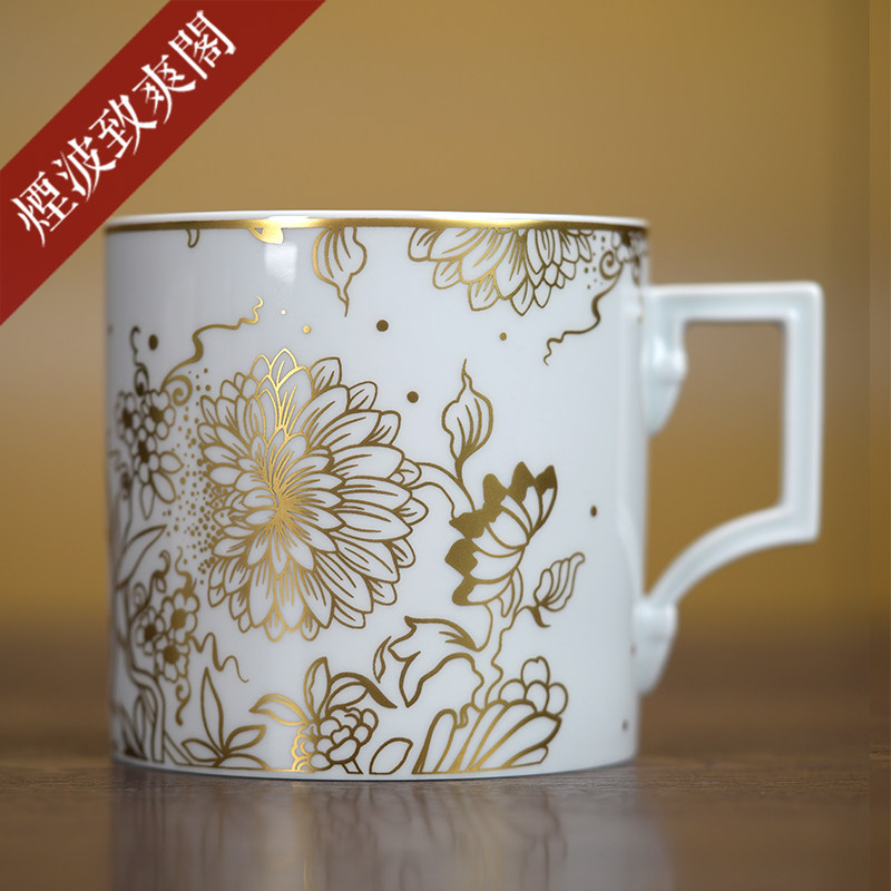 德国 MEISSEN 梅森瓷器 柏林系列 描金洋葱 大号 马克杯 水杯茶杯