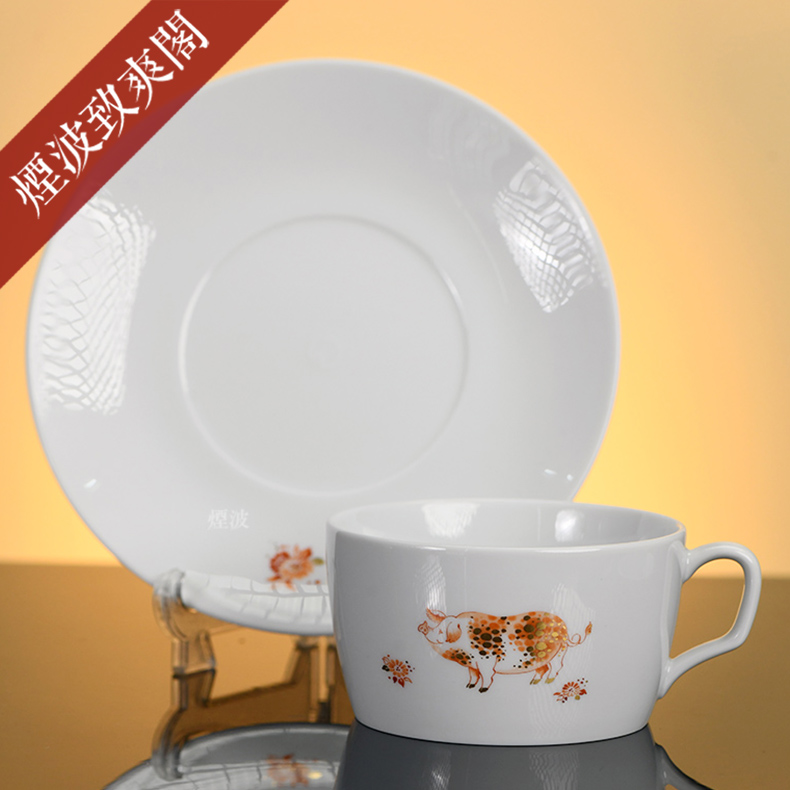 2019猪年生肖卡布奇诺咖啡杯碟