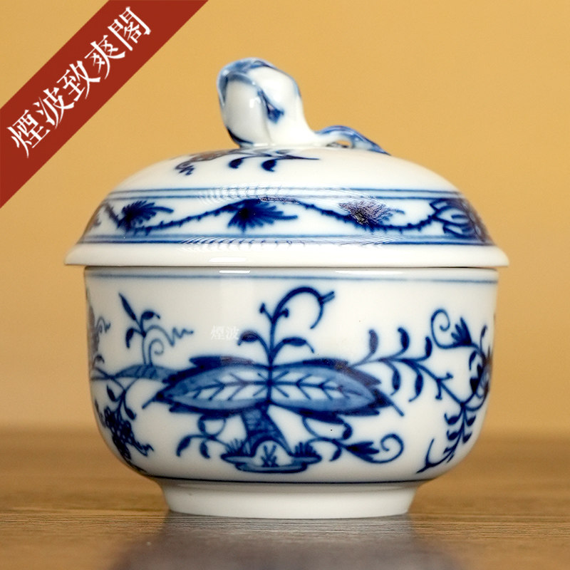 德国MEISSEN梅森瓷器 经典蓝洋葱系列 釉下青花 糖缸糖罐 咖啡具,餐饮具,茶道/零配,淘宝优惠券,粉丝福利购,淘宝优惠卷