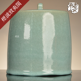 日本陶器大师已故人间国宝清水卯一晚年作品青瓷冰裂开片水指水罐