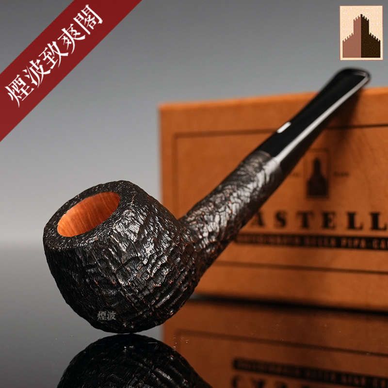 OldAntiquariKK石楠木烟斗