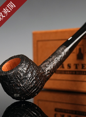 意大利 卡斯特罗 Castello Old Antiquari KK 手工制石楠木烟斗