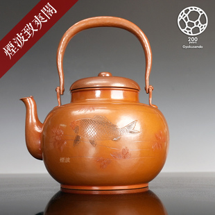 日本玉川堂 手工锤起铜器 锦鲤雕塑 大口 铜壶 铜茶壶