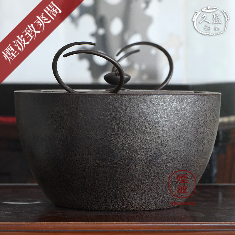 日本南部铁器 铃木盛久 铜盖 一文字汤釜 汤沸 茶釜 煮茶炉煮茶器