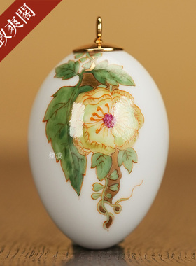 圣诞节彩蛋系列花卷须